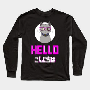 Cute Grey Cat with Nerdy Pink Glasses - Anime Shirt Long Sleeve T-Shirt